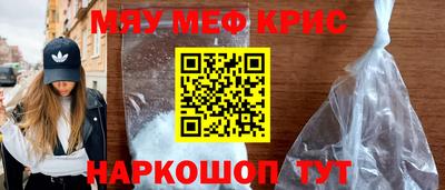 jwh Жуковский