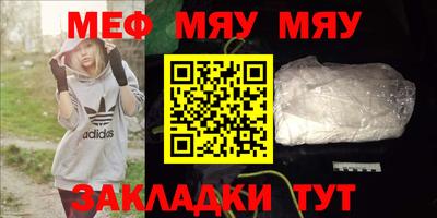 мдпв Заводоуковск