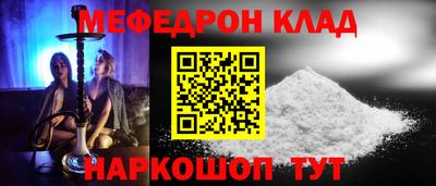 мдпв Заводоуковск