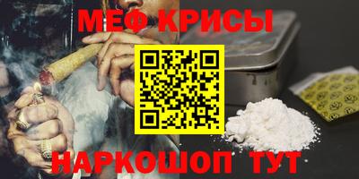 jwh Жуковский