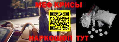 jwh Жуковский