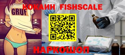 прущие крисы Заволжье
