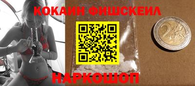 прущие крисы Заволжье