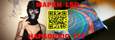 jwh Жуковский