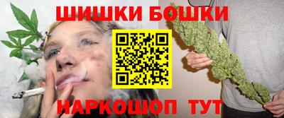 jwh Жуковский