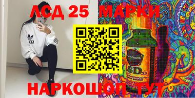 jwh Жуковский