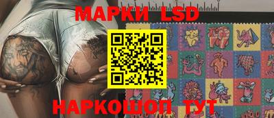 мдпв Заводоуковск