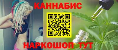 прущие крисы Заволжье