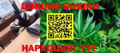 jwh Жуковский