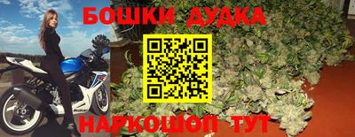 прущие крисы Заволжье