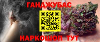 мдпв Заводоуковск