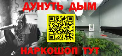 прущие крисы Заволжье