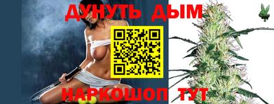 прущие крисы Заволжье