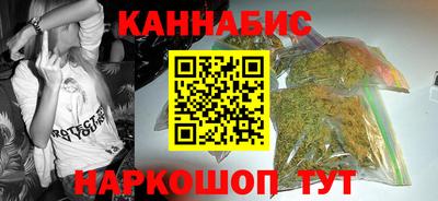 прущие крисы Заволжье