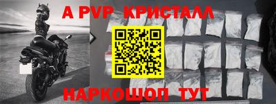 мдпв Заводоуковск