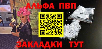 jwh Жуковский