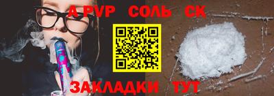jwh Жуковский