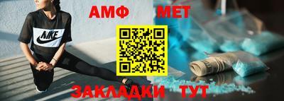 jwh Жуковский