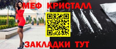 jwh Жуковский