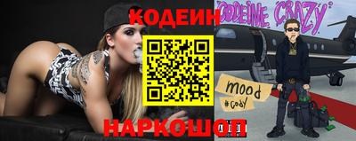 мдпв Заводоуковск