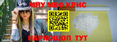 jwh Жуковский