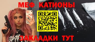 мдпв Заводоуковск