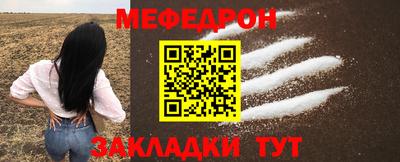 jwh Жуковский